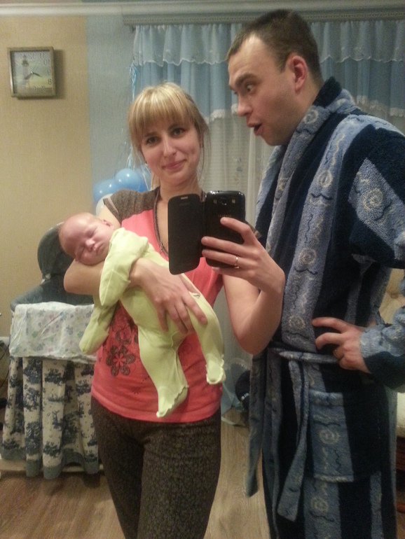 3 недели дома