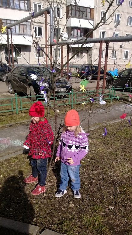 Они нашли друг друга...