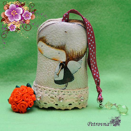 Чехол для ключей