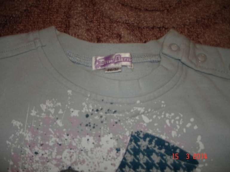 Вещи на мальчика р.86-92.