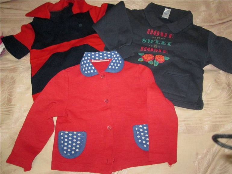 пакет одежды на девочку 86