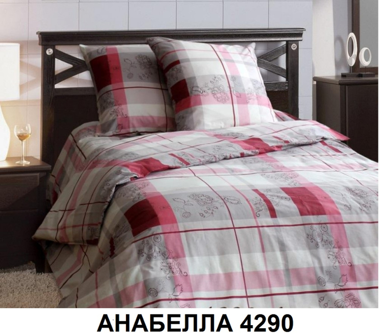 Постельное белье из бязи.Белоруссия 990