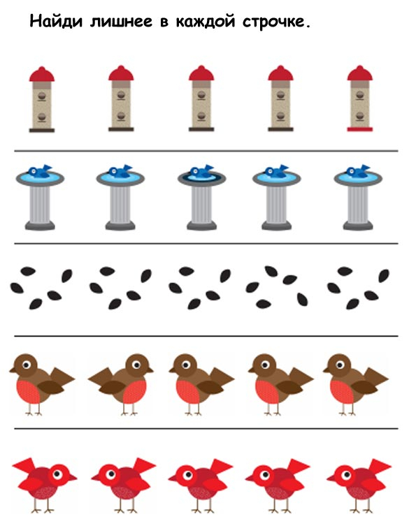 Еще парочка интересных заданий-развивашек длямалышей)