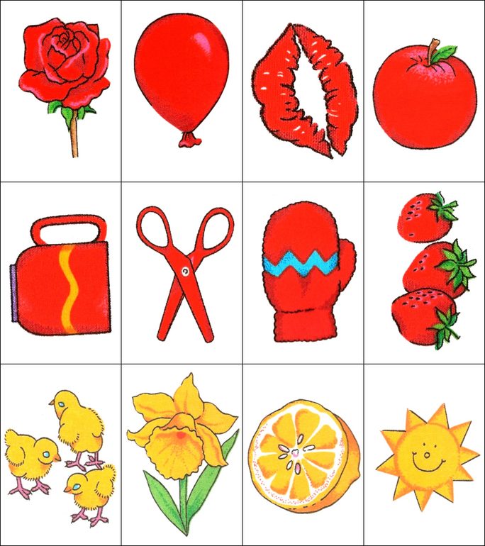 Сортировка поцветам)