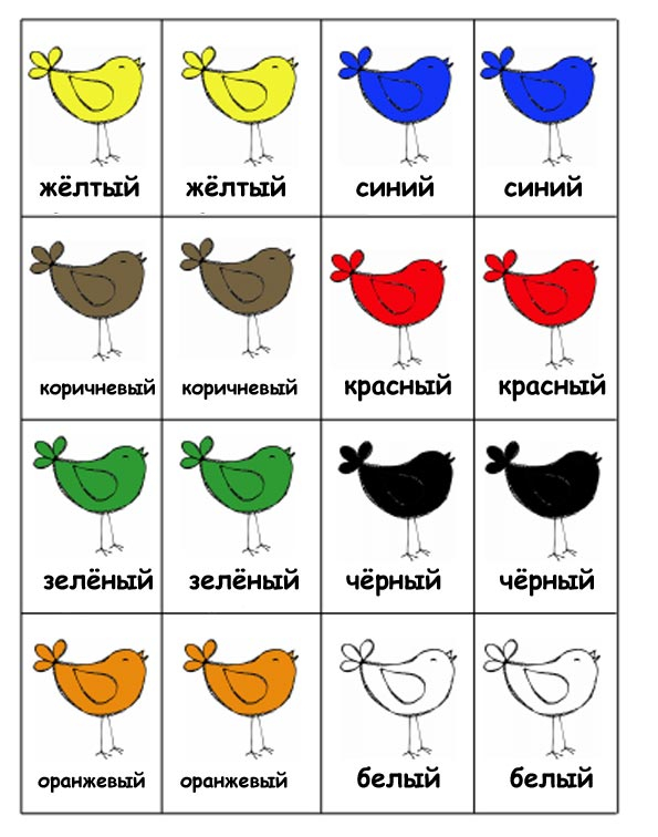 Еще парочка интересных заданий-развивашек длямалышей)