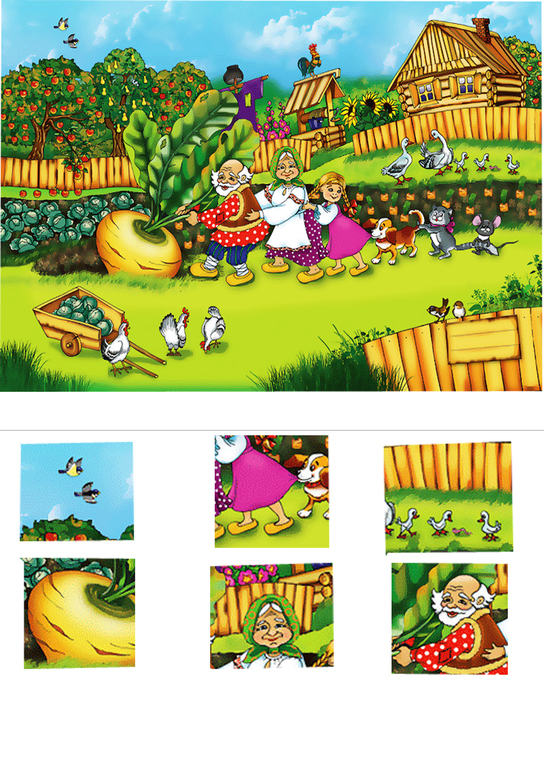 Тематический комплект к сказке