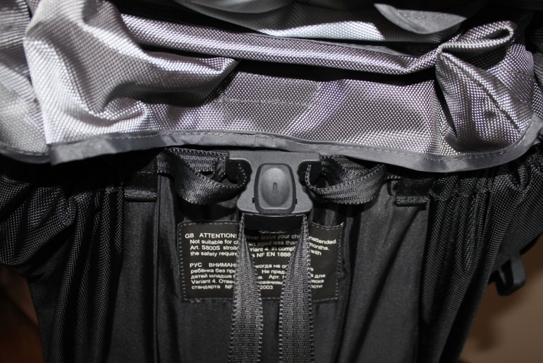 Рассекречивая Baby Care Variant