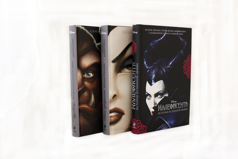 Новинки от Дисней