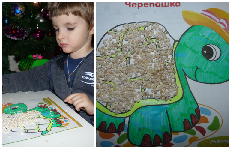 Наши творенья)