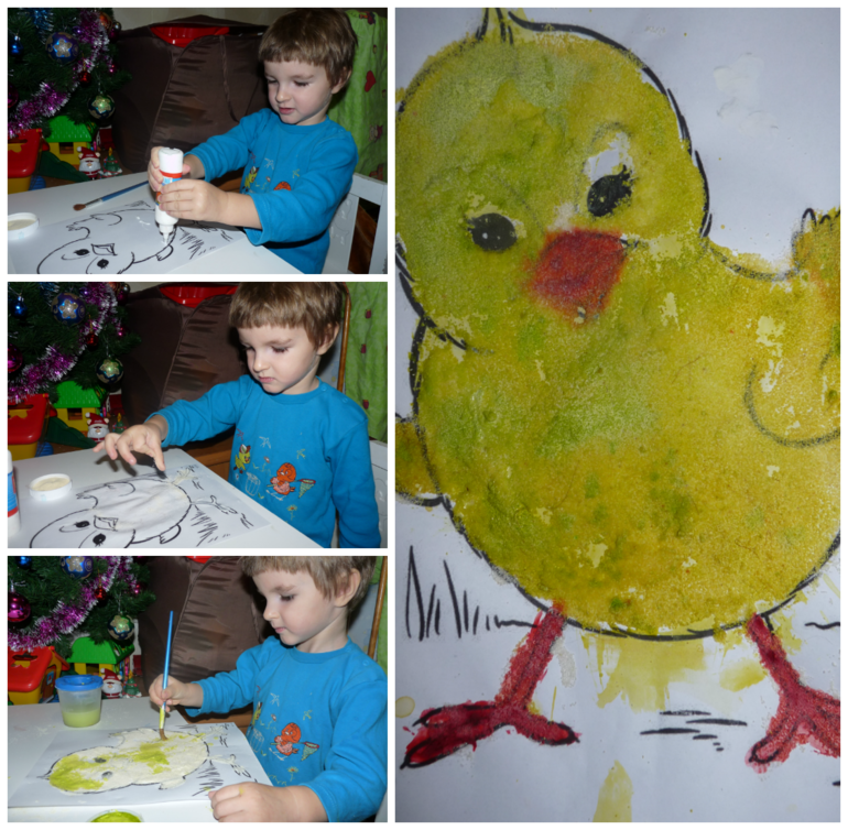 Наши творенья)