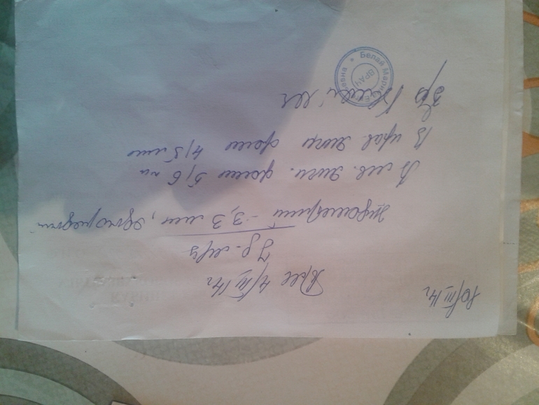 подскажите, в каком направлении идти