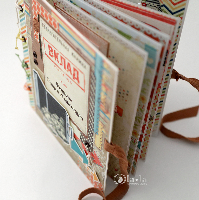 Свадебная сберкнижка!