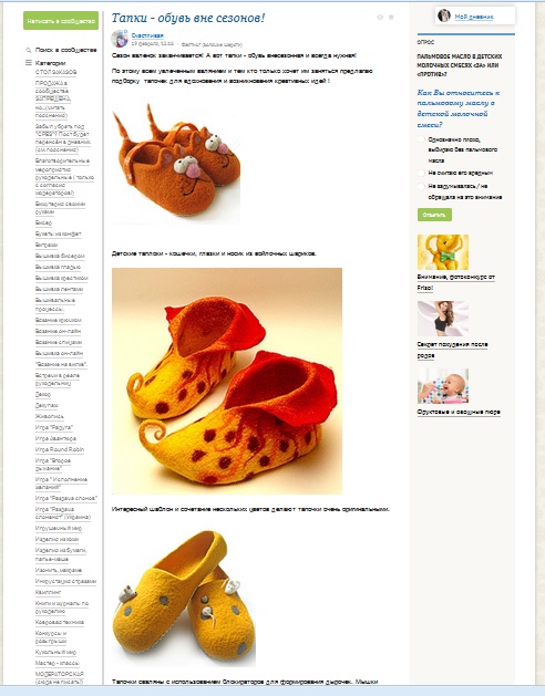 Зачем присваивать работы????