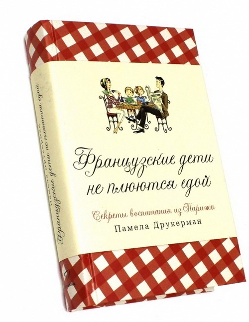 Сон малышей ,зависит полностью от вас!