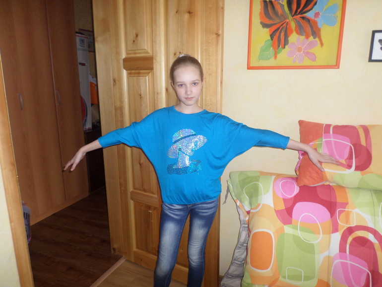 Летучая мышь