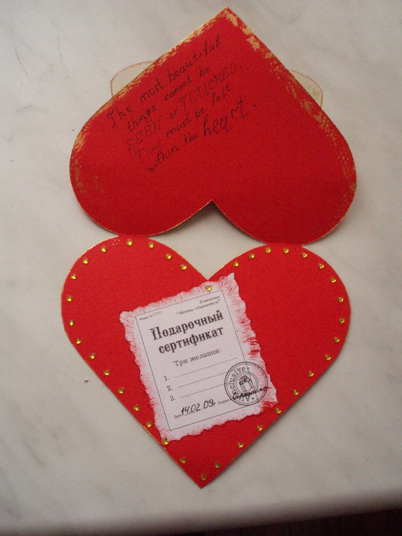 Открытки hand made