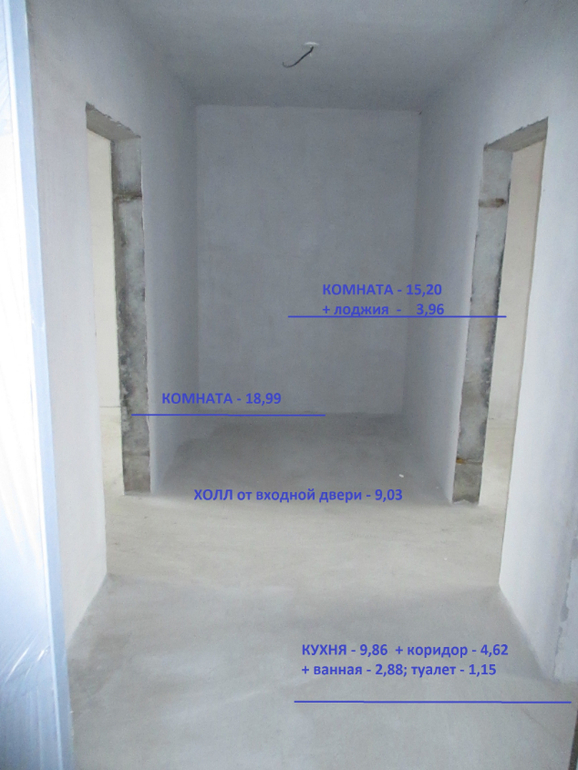 Продается 2-х комнатная квартира, г. Химки.