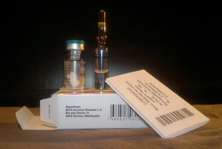 Продам недорого Мерионал 150 МЕ