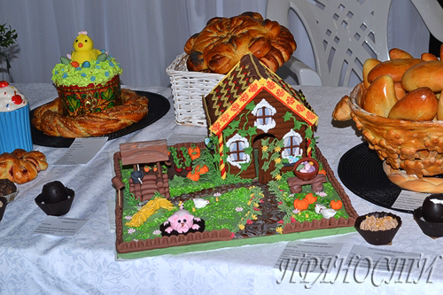 конкурс