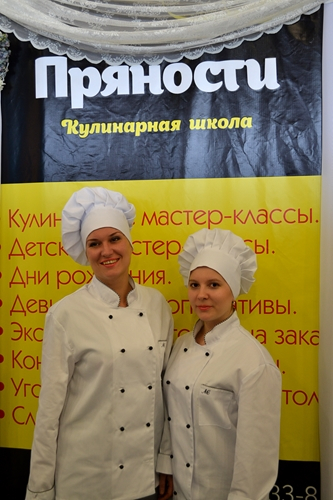 конкурс