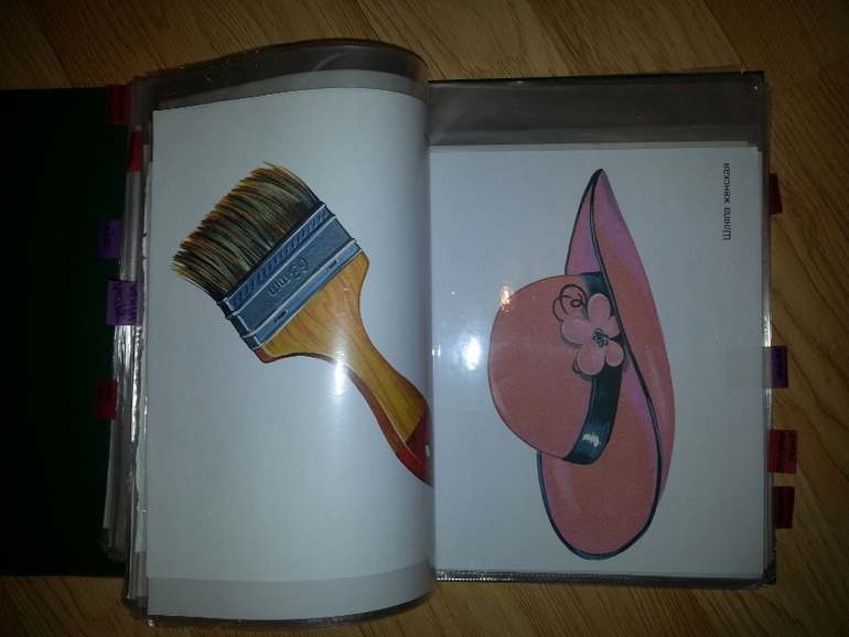 Продам пособия в картинках для маленьких ребят все за 500 руб.