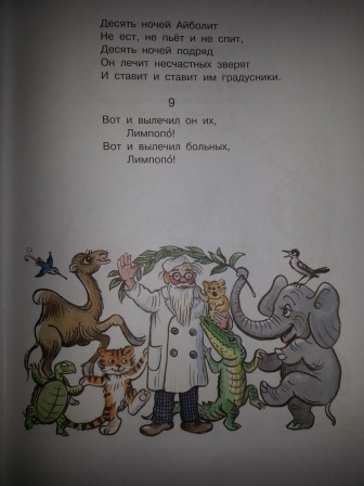 Мои похвастушки!