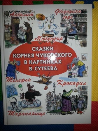 Мои похвастушки!