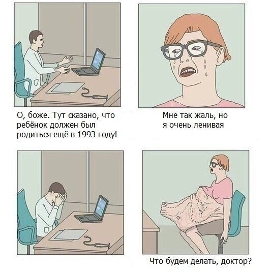 Платон