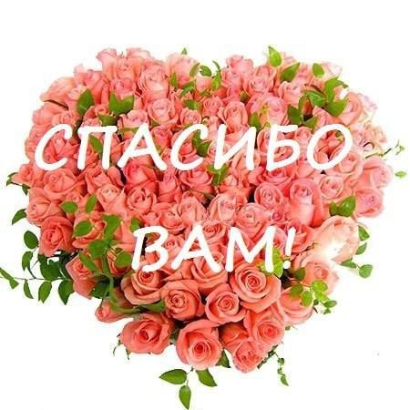 Посылка радости))))