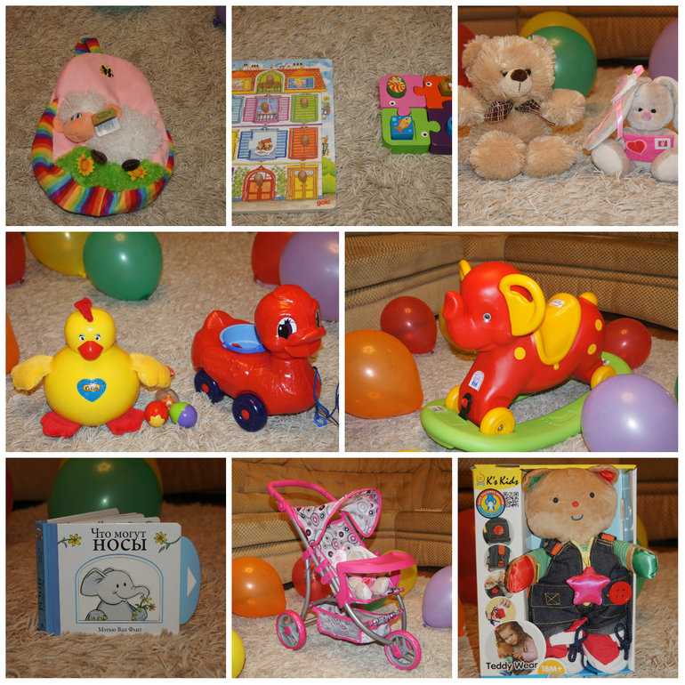 Первый День Рождения Катеньки!!!