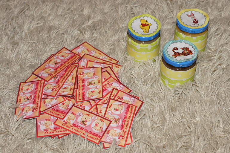 Подготовка к Годовасию завершена..Ураа!