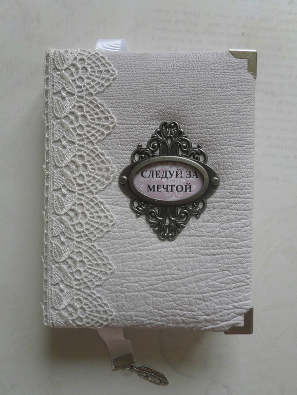 Кожаные блокноты в наличии