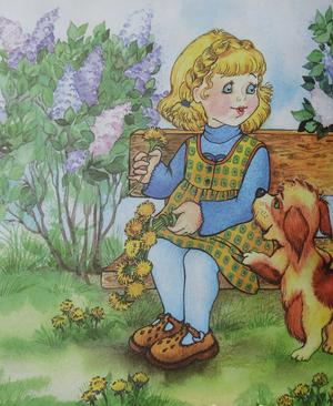 Тематическое занятие Одуванчик