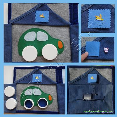 Наша развивающая книжка