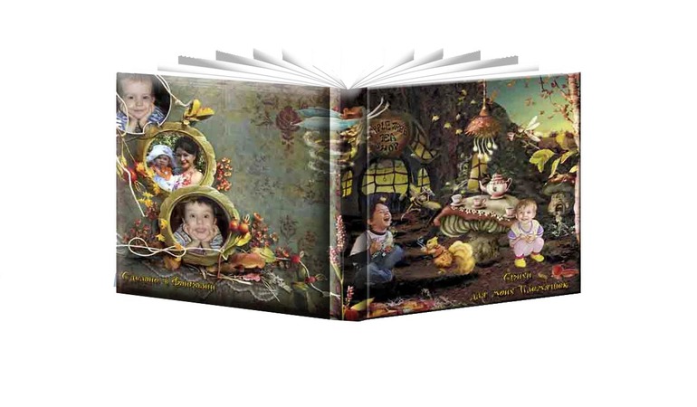 Стишки для племяшек...