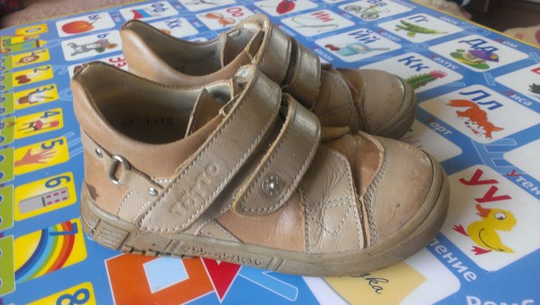 Ортопеды Тотто 25р-р