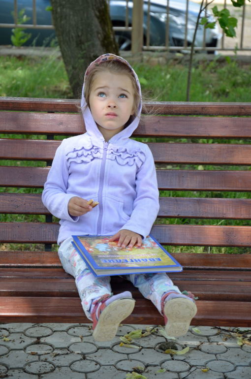 усадьба Истомино