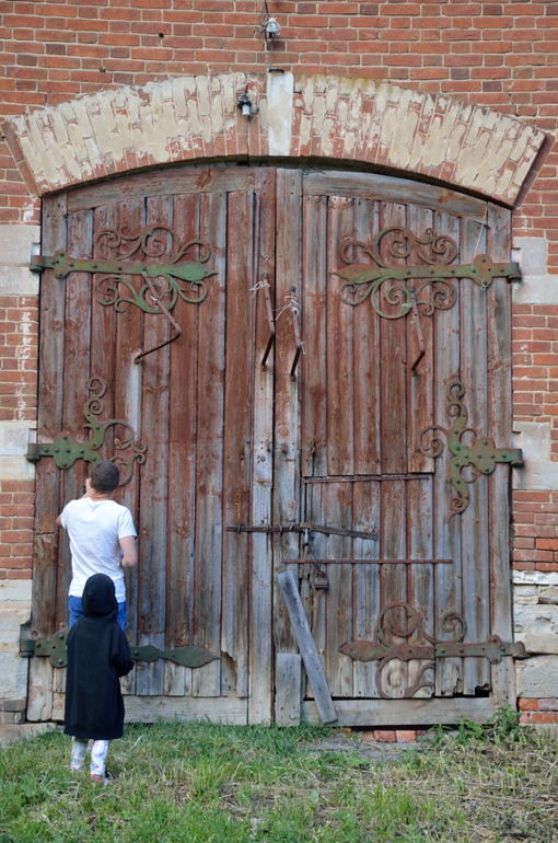 усадьба Барятино