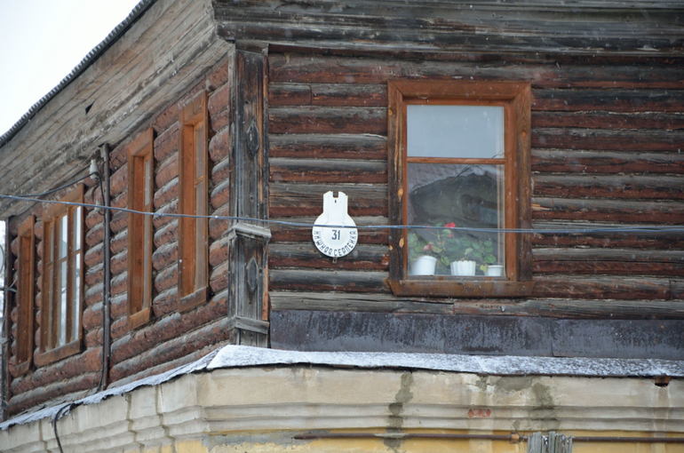 люблю бродить...