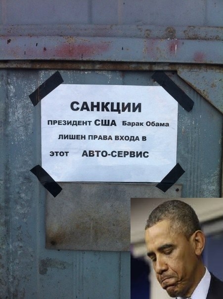 Флешмоб