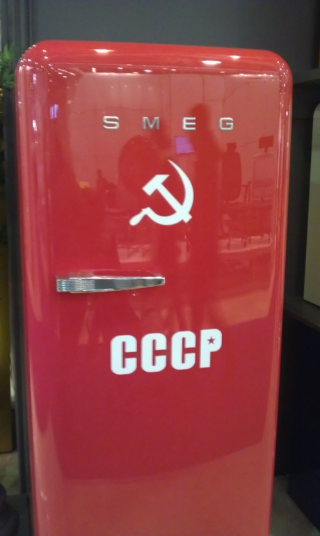 Мебельэспо