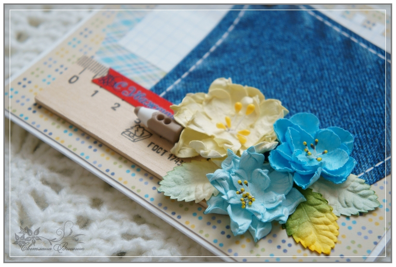 Открытки на школьную тематику