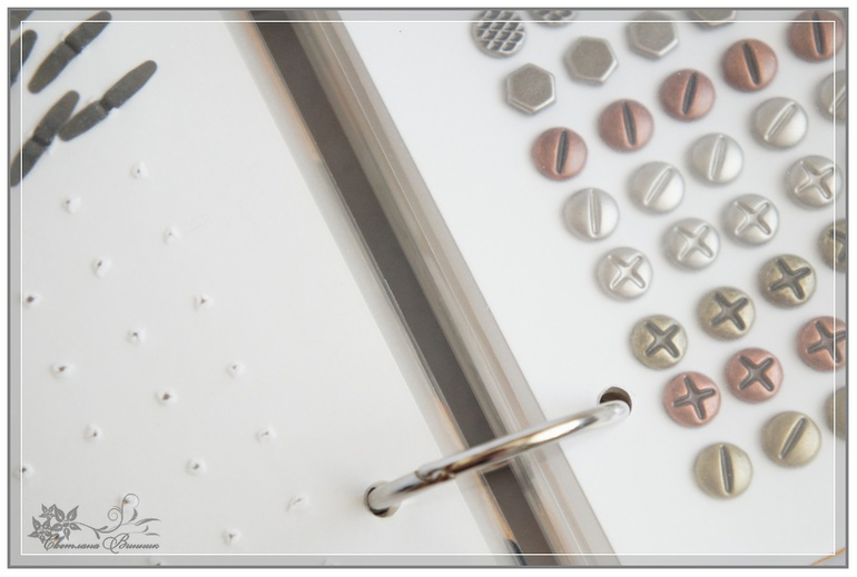 Первая проба