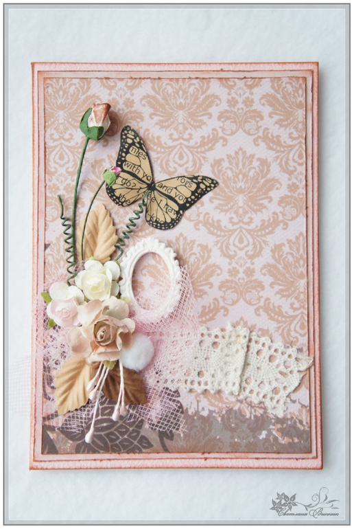 Открытка и тег