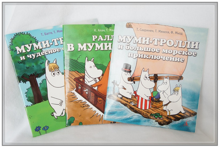 Пост есть, но его нет