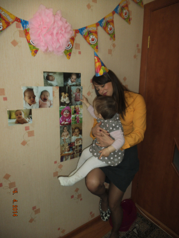 Наш первый День Рождения! (с большим опозданием)