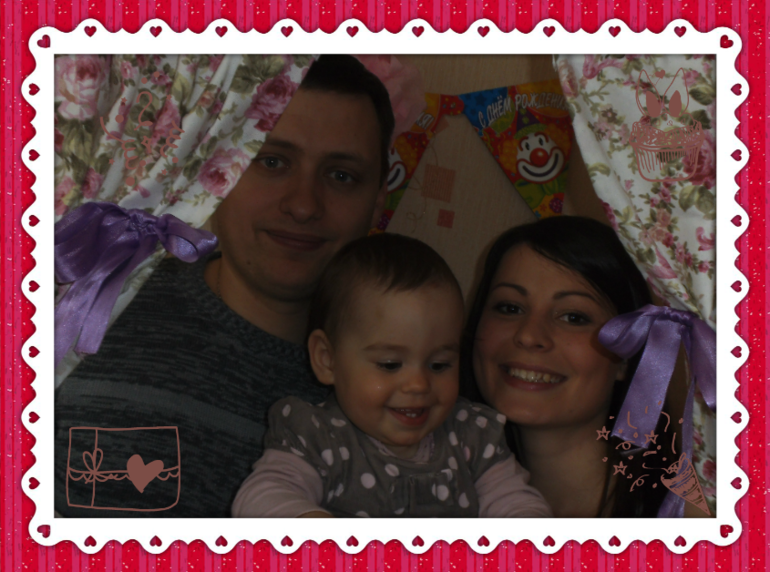 Наш первый День Рождения! (с большим опозданием)