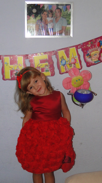 Именины Даши !!