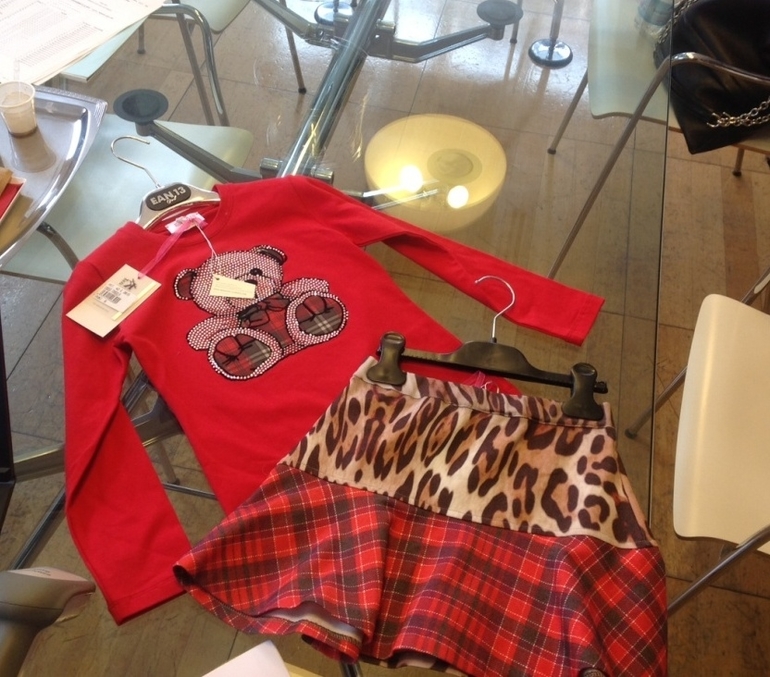 EAN - 13 - предзаказ зима 2014/15