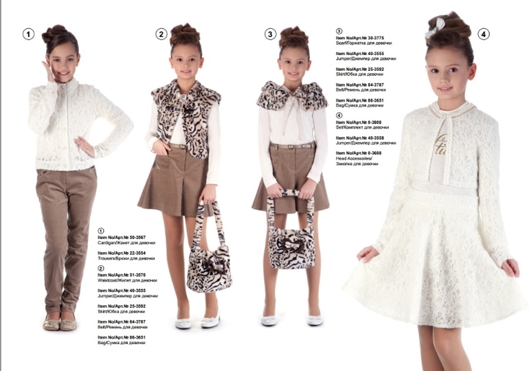 Предзаказ 2014-15. Стилини ЛЮКС